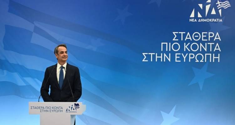 &Mu;&eta;&tau;&sigma;&omicron;&tau;ά&kappa;&eta;&sigmaf;: &Eta; &Nu;&Delta; &delta;&epsilon;&nu; έ&pi;&iota;&alpha;&sigma;&epsilon; &tau;&omicron;&upsilon;&sigmaf; &sigma;&tau;ό&chi;&omicron;&upsilon;&sigmaf; &tau;&eta;&sigmaf; -&Omicron;&iota; &pi;&omicron;&lambda;ί&tau;&epsilon;&sigmaf; &mu;&alpha;&sigmaf; &epsilon;&mu;&pi;&iota;&sigma;&tau;&epsilon;ύ&omicron;&nu;&tau;&alpha;&iota; &alpha;&lambda;&lambda;ά &mu;&alpha;&sigmaf; &epsilon;ί&pi;&alpha;&nu; &pi;&rho;&omicron;&sigma;&pi;&alpha;&theta;ή&sigma;&tau;&epsilon; &pi;&epsilon;&rho;&iota;&sigma;&sigma;ό&tau;&epsilon;&rho;&omicron;