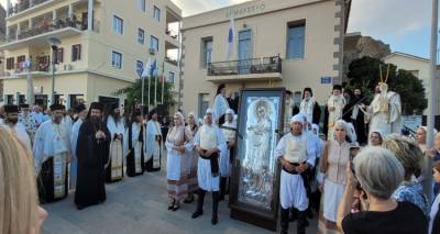 &Eta; &Lambda;ή&mu;&nu;&omicron;&sigmaf; &upsilon;&pi;&omicron;&delta;έ&chi;&tau;&eta;&kappa;&epsilon; &tau;&eta;&nu; &Pi;&alpha;&nu;&alpha;&gamma;ί&alpha; &laquo;&Gamma;&epsilon;&rho;ό&nu;&tau;&iota;&sigma;&sigma;&alpha;&raquo; &alpha;&pi;ό &tau;&omicron; Ά&gamma;&iota;&omicron; Ό&rho;&omicron;&sigmaf;