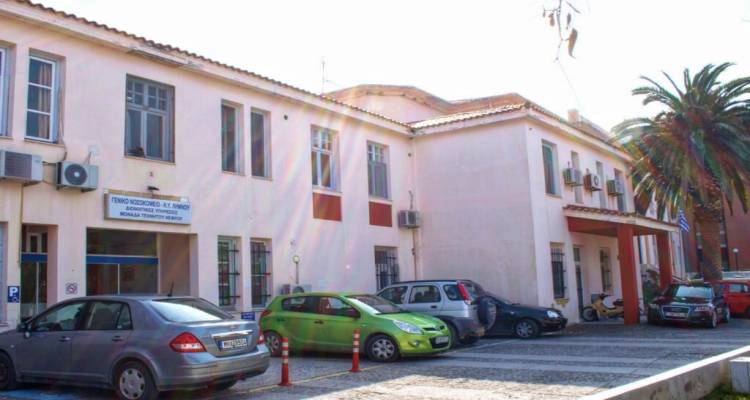 &Sigma;&tau;&eta; &Beta;&omicron;&upsilon;&lambda;ή &kappa;&alpha;&iota; &sigma;&tau;&eta;&nu; &Pi;&omicron;&lambda;&iota;&tau;&iota;&kappa;ή &Eta;&gamma;&epsilon;&sigma;ί&alpha; Ά&mu;&upsilon;&nu;&alpha;&sigmaf; &tau;&omicron; &kappa;&rho;ί&sigma;&iota;&mu;&omicron; &kappa;&epsilon;&nu;ό &Chi;&epsilon;&iota;&rho;&omicron;&upsilon;&rho;&gamma;&omicron;ύ &sigma;&tau;&omicron; &Nu;&omicron;&sigma;&omicron;&kappa;&omicron;&mu;&epsilon;ί&omicron; &Lambda;ή&mu;&nu;&omicron;&upsilon; | &Nu;έ&alpha; &pi;&alpha;&rho;έ&mu;&beta;&alpha;&sigma;&eta; &Pi;&alpha;&rho;&alpha;&sigma;&kappa;&epsilon;&upsilon;&alpha;ΐ&delta;&eta;