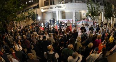 &Eta; &Alpha;&Delta;&Epsilon;&Delta;&Upsilon; &Lambda;ή&mu;&nu;&omicron;&upsilon; &gamma;&iota;&alpha; &tau;&eta;&nu; &pi;&alpha;&nu;&alpha;&iota;&gamma;&alpha;&iota;&alpha;&kappa;ή &kappa;&iota;&nu;&eta;&tau;&omicron;&pi;&omicron;ί&eta;&sigma;&eta; &sigma;&tau;&omicron; &Upsilon;&pi;&omicron;&upsilon;&rho;&gamma;&epsilon;ί&omicron; &Upsilon;&gamma;&epsilon;ί&alpha;&sigmaf; &sigma;&tau;&eta;&nu; &Alpha;&theta;ή&nu;&alpha;