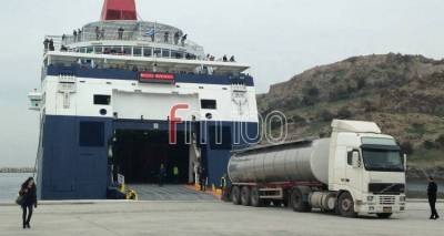 &Alpha;&nu;&omicron;ί&gamma;&epsilon;&iota; &eta; &pi;&lambda;&alpha;&tau;&phi;ό&rho;&mu;&alpha; &gamma;&iota;&alpha; &tau;&omicron; &Mu;&epsilon;&tau;&alpha;&phi;&omicron;&rho;&iota;&kappa;ό &Iota;&sigma;&omicron;&delta;ύ&nu;&alpha;&mu;&omicron; &sigma;&tau;&iota;&sigmaf; &epsilon;&pi;&iota;&chi;&epsilon;&iota;&rho;ή&sigma;&epsilon;&iota;&sigmaf;