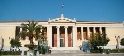 Ξεκινούν τη Δευτέρα μαθήματα στο Πανεπιστήμιο Αθηνών εν μέσω νέων απεργιών