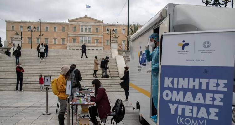 Lockdown: &Chi;&alpha;&lambda;&alpha;&rho;ώ&nu;&omicron;&upsilon;&nu; &tau;&alpha; &mu;έ&tau;&rho;&alpha; &alpha;&pi;ό &tau;&omicron; &Sigma;ά&beta;&beta;&alpha;&tau;&omicron; | &Tau;&eta;&nu; &Pi;&alpha;&rho;&alpha;&sigma;&kappa;&epsilon;&upsilon;ή &eta; &alpha;&pi;ό&phi;&alpha;&sigma;&eta; &gamma;&iota;&alpha; &mu;&epsilon;&tau;&alpha;&kappa;ί&nu;&eta;&sigma;&eta;, &kappa;&omicron;&mu;&mu;&omega;&tau;ή&rho;&iota;&alpha;