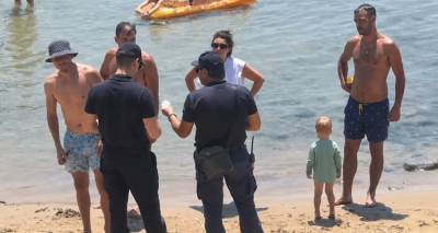 &Lambda;ή&mu;&nu;&omicron;&sigmaf;: &Pi;&rho;ό&sigma;&tau;&iota;&mu;&omicron; 250 &epsilon;&upsilon;&rho;ώ &gamma;&iota;&alpha; &chi;&rho;ή&sigma;&eta; SUP &chi;&omega;&rho;ί&sigmaf; &sigma;&omega;&sigma;ί&beta;&iota;&omicron; &sigma;&tau;&eta;&nu; &pi;&alpha;&rho;&alpha;&lambda;ί&alpha; &tau;&omicron;&upsilon; &Alpha;&eta; &Gamma;&iota;ά&nu;&nu;&eta; | &Tau;&iota; &pi;&rho;&omicron;&beta;&lambda;έ&pi;&epsilon;&iota; &eta; &nu;&omicron;&mu;&omicron;&theta;&epsilon;&sigma;ί&alpha;