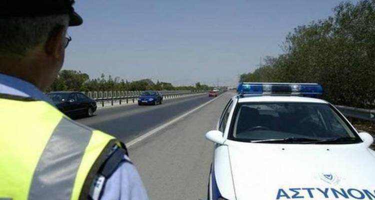 &Sigma;&upsilon;&nu;&epsilon;&lambda;ή&phi;&theta;&eta; 41&chi;&rho;&omicron;&nu;&omicron;&sigmaf; &sigma;&tau;&eta; &Lambda;ή&mu;&nu;&omicron;