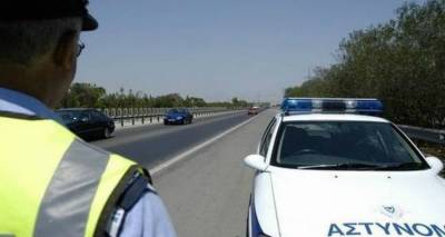 &Sigma;&upsilon;&nu;&epsilon;&lambda;ή&phi;&theta;&eta; 41&chi;&rho;&omicron;&nu;&omicron;&sigmaf; &sigma;&tau;&eta; &Lambda;ή&mu;&nu;&omicron;