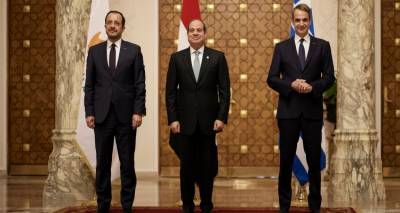 &Mu;&epsilon;&tau;ά &tau;&eta;&nu; &Alpha;ί&gamma;&upsilon;&pi;&tau;&omicron;, &epsilon;&pi;ί&sigma;&kappa;&epsilon;&psi;&eta; &sigma;&tau;&eta; &Sigma;&alpha;&omicron;&upsilon;&delta;&iota;&kappa;ή &Alpha;&rho;&alpha;&beta;ί&alpha; -&Kappa;&iota;&nu;&eta;&tau;&iota;&kappa;ό&tau;&eta;&tau;&alpha; &Mu;&eta;&tau;&sigma;&omicron;&tau;ά&kappa;&eta; &sigma;&tau;&eta;&nu; &epsilon;&upsilon;&rho;ύ&tau;&epsilon;&rho;&eta; &pi;&epsilon;&rho;&iota;&omicron;&chi;ή