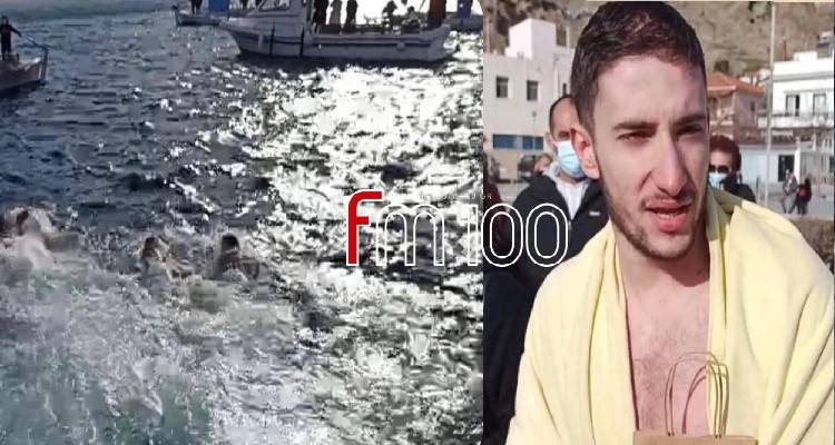 &Lambda;ή&mu;&nu;&omicron;&sigmaf; - &Theta;&epsilon;&omicron;&phi;ά&nu;&epsilon;&iota;&alpha;: &Omicron; &theta;&epsilon;&sigma;&sigma;&alpha;&lambda;&omicron;&nu;&iota;&kappa;&iota;ό&sigmaf; &Lambda;&epsilon;&upsilon;&tau;έ&rho;&eta;&sigmaf; &Sigma;&epsilon;&rho;&tau;&alpha;&rho;ί&delta;&eta;&sigmaf; έ&pi;&iota;&alpha;&sigma;&epsilon; &tau;&omicron;&nu; &sigma;&tau;&alpha;&upsilon;&rho;ό &sigma;&tau;&eta;&nu; &Mu;ύ&rho;&iota;&nu;&alpha; (video)