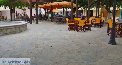 &Gamma;&epsilon;&nu;&iota;&kappa;ή &Sigma;&upsilon;&nu;έ&lambda;&epsilon;&upsilon;&sigma;&eta; &kappa;&alpha;&iota; &epsilon;&kappa;&lambda;&omicron;&gamma;έ&sigmaf; &gamma;&iota;&alpha; &tau;&omicron;&nu; &Pi;&omicron;&lambda;&iota;&tau;&iota;&sigma;&tau;&iota;&kappa;ό &Sigma;ύ&lambda;&lambda;&omicron;&gamma;&omicron; &Alpha;&tau;&sigma;&iota;&kappa;ή&sigmaf; &laquo;&Omicron; Ά&gamma;&iota;&omicron;&sigmaf; &Epsilon;&rho;&mu;ό&lambda;&alpha;&omicron;&sigmaf;&raquo;