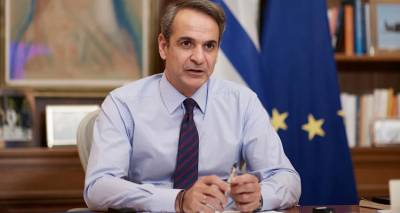 &Mu;έ&tau;&rho;&alpha; &sigma;&tau;ή&rho;&iota;&xi;&eta;&sigmaf; &gamma;&iota;&alpha; &tau;&iota;&sigmaf; &nu;έ&epsilon;&sigmaf; &omicron;&iota;&kappa;&omicron;&gamma;έ&nu;&epsilon;&iota;&epsilon;&sigmaf;: &Sigma;ή&mu;&epsilon;&rho;&alpha; &sigma;&tau;&iota;&sigmaf; 11 &omicron;&iota; &alpha;&nu;&alpha;&kappa;&omicron;&iota;&nu;ώ&sigma;&epsilon;&iota;&sigmaf; - &Tau;&iota; &theta;&alpha; &pi;&epsilon;&rho;&iota;&lambda;&alpha;&mu;&beta;ά&nu;&omicron;&upsilon;&nu;