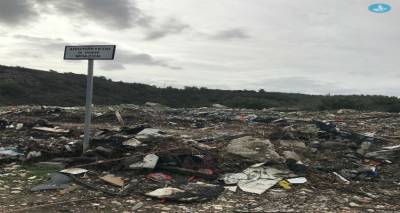 &Pi;&alpha;&rho;ά&nu;&omicron;&mu;&epsilon;&sigmaf; &chi;&omega;&mu;&alpha;&tau;&epsilon;&rho;έ&sigmaf; &sigma;&tau;&omicron; &nu;&eta;&sigma;ί &tau;&eta;&sigmaf; &Lambda;ή&mu;&nu;&omicron;&upsilon;;