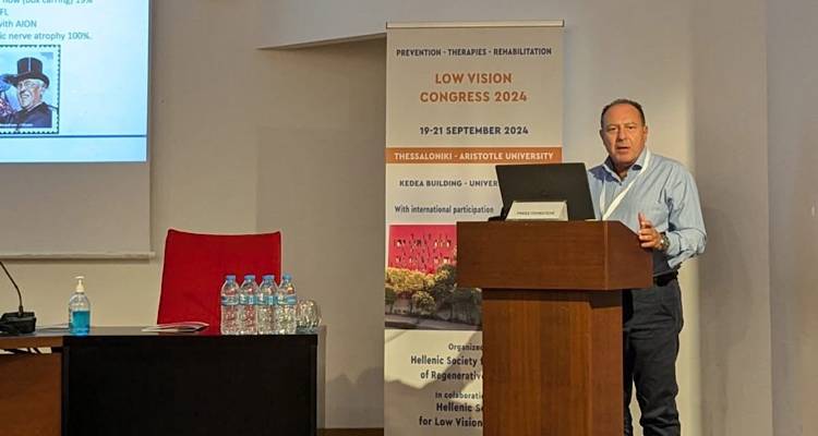 Ό&tau;&alpha;&nu; &tau;&omicron; &Nu;&omicron;&sigma;&omicron;&kappa;&omicron;&mu;&epsilon;ί&omicron; &Lambda;ή&mu;&nu;&omicron;&upsilon; έ&chi;&alpha;&sigma;&epsilon; &tau;&eta; &delta;&iota;&kappa;ή &tau;&omicron;&upsilon; &pi;&rho;ό&tau;&upsilon;&pi;&eta; &kappa;&lambda;&iota;&nu;&iota;&kappa;ή  | &Eta; &pi;&epsilon;&rho;ί&pi;&tau;&omega;&sigma;&eta; &tau;&omicron;&upsilon; &Mu;. &Gamma;&lambda;&upsilon;&nu;ά&tau;&sigma;&eta;