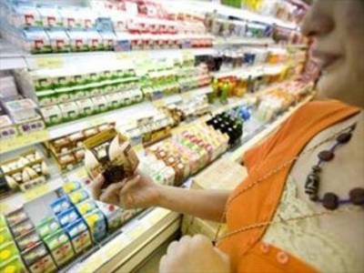 Συμβουλές για αποφυγή τροφικών δηλητηριάσεων