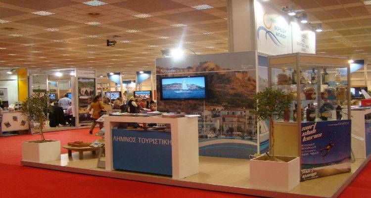 &Eta; &Lambda;ή&mu;&nu;&omicron;&sigmaf; &pi;ά&epsilon;&iota; "Filoxenia"