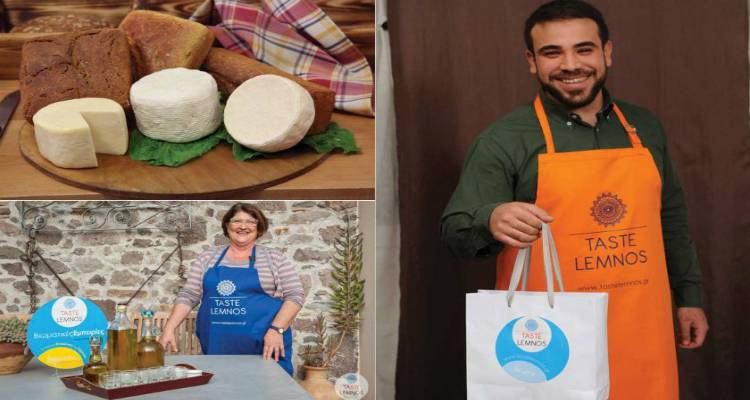 Γαστρονόμος: Τι γεύση έχει η Λήμνος;