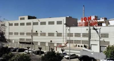 H ION &delta;&iota;&alpha;&psi;&epsilon;ύ&delta;&epsilon;&iota; &tau;&iota;&sigmaf; &epsilon;&pi;&alpha;&phi;έ&sigmaf; &mu;&epsilon; &Sigma;&pi;ύ&rho;&omicron; &Theta;&epsilon;&omicron;&delta;&omega;&rho;ό&pi;&omicron;&upsilon;&lambda;&omicron;
