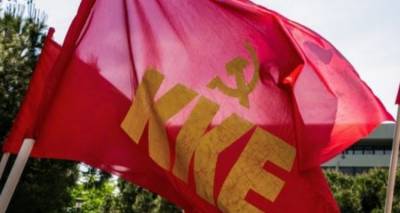 &Kappa;&Kappa;&Epsilon; &Lambda;ή&mu;&nu;&omicron;&upsilon; &gamma;&iota;&alpha; &tau;&omicron; &alpha;&kappa;&tau;&omicron;&pi;&lambda;&omicron;ϊ&kappa;ό: &laquo;&Kappa;&alpha;&tau;&alpha;&gamma;&gamma;έ&lambda;&lambda;&omicron;&upsilon;&mu;&epsilon; &tau;&alpha; &pi;&alpha;&zeta;ά&rho;&iota;&alpha; &tau;&eta;&sigmaf; &kappa;&upsilon;&beta;έ&rho;&nu;&eta;&sigma;&eta;&sigmaf; &mu;&epsilon; &tau;&eta; SEA JETS&raquo;