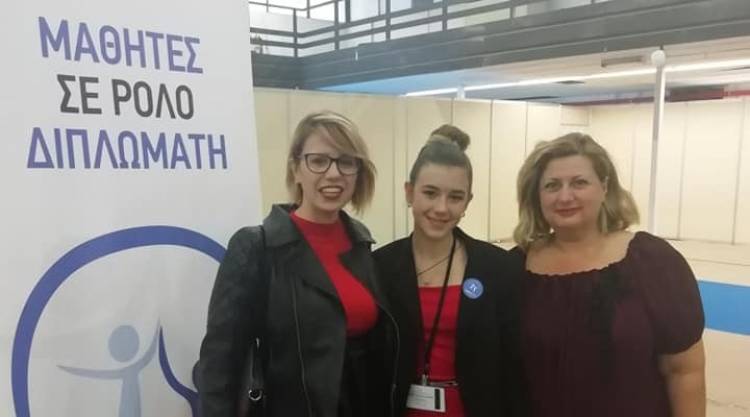 &Mu;&alpha;&theta;ή&tau;&rho;&iota;&alpha; &tau;&omicron;&upsilon; &Gamma;&upsilon;&mu;&nu;&alpha;&sigma;ί&omicron;&upsilon; &Mu;&omicron;ύ&delta;&rho;&omicron;&upsilon; &sigma;&epsilon; &rho;ό&lambda;&omicron; &delta;&iota;&pi;&lambda;&omega;&mu;ά&tau;&eta;