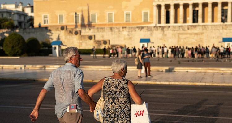 Προϋπολογισμός 2026: Ξεκινούν από Νοέμβριο τα μέτρα ανακούφισης | Πώς ωφελούνται μεσαία τάξη και ευάλωτοι