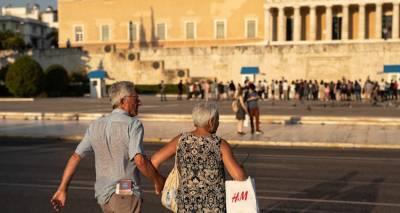 Προϋπολογισμός 2026: Ξεκινούν από Νοέμβριο τα μέτρα ανακούφισης | Πώς ωφελούνται μεσαία τάξη και ευάλωτοι