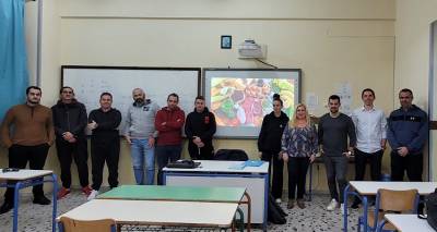 &Epsilon;&pi;&iota;&sigma;&tau;&eta;&mu;&omicron;&nu;&iota;&kappa;ή &Delta;&iota;ά&lambda;&epsilon;&xi;&eta; &sigma;&tau;&omicron; &Delta;. &Iota;&Epsilon;&Kappa; &Lambda;ή&mu;&nu;&omicron;&upsilon; | &Phi;&iota;&lambda;&omicron;&xi;&epsilon;&nu;&omicron;ύ&mu;&epsilon;&nu;&omicron;&sigmaf; &omicron; &Epsilon;&pi;. &Kappa;&alpha;&theta;&eta;&gamma;&eta;&tau;ή&sigmaf; &tau;&omicron;&upsilon; &Pi;&alpha;&nu;. &Alpha;&iota;&gamma;&alpha;ί&omicron;&upsilon; &Epsilon;&upsilon;&sigma;&tau;ά&theta;&iota;&omicron;&sigmaf; &Kappa;&alpha;&lambda;&omicron;ύ&delta;&eta;&sigmaf;.