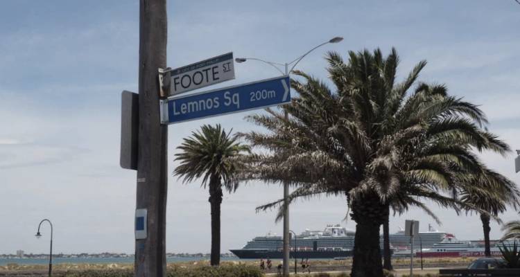 &Eta; &Pi;&lambda;&alpha;&tau;&epsilon;ί&alpha; &Lambda;ή&mu;&nu;&omicron;&upsilon; &sigma;&tau;&omicron;&nu; &chi;ά&rho;&tau;&eta;!