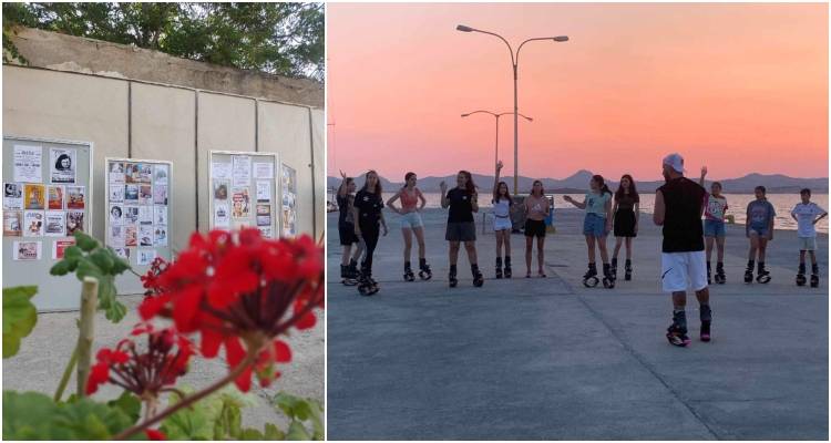 &Mu;&omicron;ύ&delta;&rho;&omicron;&sigmaf;: &Pi;&alpha;&rho;ά&lambda;&lambda;&eta;&lambda;&epsilon;&sigmaf; &delta;&rho;ά&sigma;&epsilon;&iota;&sigmaf; &alpha;&pi;ό &tau;&omicron;&nu; &Sigma;ύ&lambda;&lambda;&omicron;&gamma;&omicron; &tau;&omicron;&upsilon; &chi;&omega;&rho;&iota;&omicron;ύ