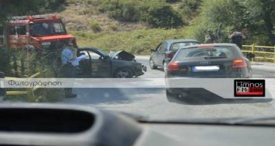 &Eta; &Lambda;ή&mu;&nu;&omicron;&sigmaf; &alpha;&nu;ά&mu;&epsilon;&sigma;&alpha; &sigma;&tau;&alpha; &sigma;&eta;&mu;&epsilon;ί&alpha; &mu;&epsilon; &tau;&alpha; &sigma;&upsilon;&chi;&nu;ό&tau;&epsilon;&rho;&alpha; &sigma;&omicron;&beta;&alpha;&rho;ά &tau;&rho;&omicron;&chi;&alpha;ί&alpha; &alpha;&tau;&upsilon;&chi;ή&mu;&alpha;&tau;&alpha; (photo)