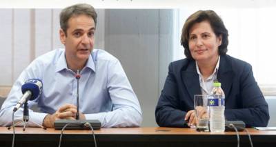 &Eta; &Chi;&rho;&iota;&sigma;&tau;&iota;ά&nu;&alpha; &Kappa;&alpha;&lambda;&omicron;&gamma;ή&rho;&omicron;&upsilon; &nu;έ&alpha; &Gamma;&epsilon;&nu;&iota;&kappa;ή &Gamma;&rho;&alpha;&mu;&mu;&alpha;&tau;έ&alpha;&sigmaf; &Nu;&eta;&sigma;&iota;&omega;&tau;&iota;&kappa;ή&sigmaf; &Pi;&omicron;&lambda;&iota;&tau;&iota;&kappa;ή&sigmaf;