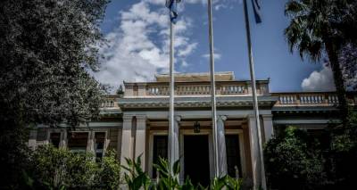 &Kappa;&Upsilon;&Sigma;&Epsilon;&Alpha; &gamma;&iota;&alpha; &Omicron;&upsilon;&kappa;&rho;&alpha;&nu;&iota;&kappa;ό: &Eta; &Epsilon;&lambda;&lambda;ά&delta;&alpha; &beta;&rho;ί&sigma;&kappa;&epsilon;&tau;&alpha;&iota; &sigma;&epsilon; &pi;&lambda;ή&rho;&eta; &sigma;&upsilon;&nu;&tau;&omicron;&nu;&iota;&sigma;&mu;ό &mu;&epsilon; &Epsilon;&Epsilon; &kappa;&alpha;&iota; &Nu;&Alpha;&Tau;&Omicron; | &Tau;&iota; &sigma;&upsilon;&zeta;&eta;&tau;ή&theta;&eta;&kappa;&epsilon;