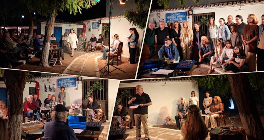 &Omicron;&iota; &laquo;&Alpha;&upsilon;&lambda;έ&sigmaf; &Sigma;&upsilon;&nu;ά&nu;&tau;&eta;&sigma;&eta;&sigmaf;&raquo; &tau;ί&mu;&eta;&sigma;&alpha;&nu; &tau;&alpha; 100 &chi;&rho;ό&nu;&iota;&alpha; &tau;&eta;&sigmaf; &Nu;έ&alpha;&sigmaf; &Kappa;&omicron;ύ&tau;&alpha;&lambda;&eta;&sigmaf; &kappa;&alpha;&iota; &tau;&eta; &mu;&nu;ή&mu;&eta; &tau;&eta;&sigmaf; Ά&lambda;&nu;&tau;&alpha;&sigmaf; &Tau;ά&kappa;&kappa;&alpha;