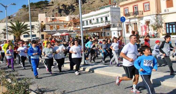 Έ&rho;&chi;&epsilon;&tau;&alpha;&iota; &omicron; 3&omicron;&sigmaf; &Gamma;ύ&rho;&omicron;&sigmaf; &Pi;ό&lambda;&eta;&sigmaf; &Mu;ύ&rho;&iota;&nu;&alpha;&sigmaf; &laquo;MYRINA CITYRUN 2015&raquo;