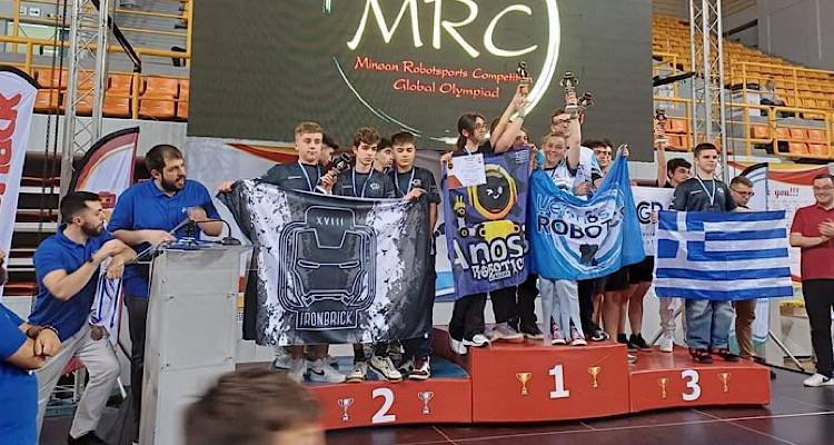 Έ&rho;&chi;&epsilon;&tau;&alpha;&iota; &eta; 4&eta; &Omicron;&lambda;&upsilon;&mu;&pi;&iota;ά&delta;&alpha; &Rho;&omicron;&mu;&pi;&omicron;&tau;&iota;&kappa;ή&sigmaf; &kappa;&alpha;&iota; &eta; &Alpha;&kappa;&alpha;&delta;&eta;&mu;ί&alpha; &Rho;&omicron;&mu;&pi;&omicron;&tau;&iota;&kappa;ή&sigmaf; &Lambda;ή&mu;&nu;&omicron;&upsilon; &theta;&alpha; &epsilon;ί&nu;&alpha;&iota; &epsilon;&kappa;&epsilon;ί!