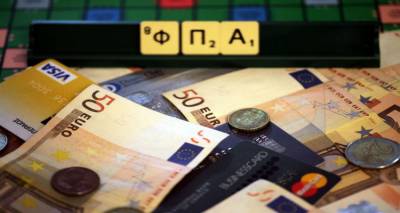 Παναιγαιακή κινητοποίηση για τους μειωμένους συντελεστές ΦΠΑ