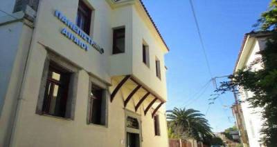 &Alpha;&nu;&alpha;&kappa;&omicron;&iota;&nu;ώ&theta;&eta;&kappa;&alpha;&nu; &omicron;&iota; &epsilon;&iota;&sigma;&alpha;&kappa;&tau;έ&omicron;&iota; 2025-2026: 3.465 &nu;έ&omicron;&iota; &phi;&omicron;&iota;&tau;&eta;&tau;έ&sigmaf; &sigma;&tau;&omicron; &Pi;&alpha;&nu;&epsilon;&pi;&iota;&sigma;&tau;ή&mu;&iota;&omicron; &Alpha;&iota;&gamma;&alpha;ί&omicron;&upsilon; 150 &sigma;&tau;&eta; &Lambda;ή&mu;&nu;&omicron;