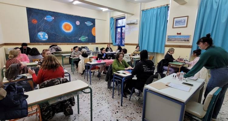 &Pi;&rho;ό&sigma;&kappa;&lambda;&eta;&sigma;&eta; &epsilon;&kappa;&pi;&alpha;&iota;&delta;&epsilon;&upsilon;&tau;ώ&nu; &gamma;&iota;&alpha; &delta;ή&lambda;&omega;&sigma;&eta; &mu;&alpha;&theta;&eta;&mu;ά&tau;&omega;&nu; &sigma;&tau;&eta; &Sigma;&Alpha;&Epsilon;&Kappa; &Lambda;ή&mu;&nu;&omicron;&upsilon;