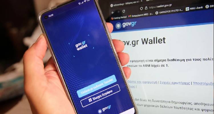 &Epsilon;&pi;ί&sigma;&eta;&mu;&omicron;: &Mu;&epsilon; &tau;&eta;&nu; &tau;&alpha;&upsilon;&tau;ό&tau;&eta;&tau;&alpha; &alpha;&pi;ό &tau;o Gov.gr Wallet &omicron;&iota; &sigma;&upsilon;&nu;&alpha;&lambda;&lambda;&alpha;&gamma;έ&sigmaf; &sigma;&epsilon; &tau;&rho;ά&pi;&epsilon;&zeta;&epsilon;&sigmaf; &kappa;&alpha;&iota; &epsilon;&tau;&alpha;&iota;&rho;&epsilon;ί&epsilon;&sigmaf; &tau;&eta;&lambda;&epsilon;&phi;&omega;&nu;ί&alpha;&sigmaf;