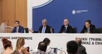 &Epsilon;&xi;&omicron;&iota;&kappa;&omicron;&nu;ό&mu;&eta;&sigma;&eta; &epsilon;&nu;έ&rho;&gamma;&epsilon;&iota;&alpha;&sigmaf; &sigma;&tau;&omicron; &Delta;&eta;&mu;ό&sigma;&iota;&omicron;: &Kappa;&lambda;&epsilon;ί&nu;&omicron;&upsilon;&nu; &upsilon;&pi;&omicron;&lambda;&omicron;&gamma;&iota;&sigma;&tau;έ&sigmaf; &kappa;&alpha;&iota; &phi;ώ&tau;&alpha;, &pi;&rho;&omicron;&sigma;&omicron;&chi;ή &sigma;&epsilon; &kappa;&lambda;&iota;&mu;&alpha;&tau;&iota;&sigma;&tau;&iota;&kappa;ά &kappa;&alpha;&iota; &theta;&epsilon;&rho;&mu;&omicron;&kappa;&rho;&alpha;&sigma;ί&alpha;