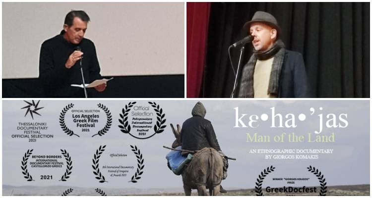 &Pi;&rho;&omicron;&beta;&omicron;&lambda;ή &tau;&alpha;&iota;&nu;ί&alpha;&sigmaf; "&Kappa;&epsilon;&chi;&alpha;&gamma;&iota;ά&sigmaf;, &omicron; ά&nu;&theta;&rho;&omega;&pi;&omicron;&sigmaf; &tau;&eta;&sigmaf; &Gamma;&eta;&sigmaf;".