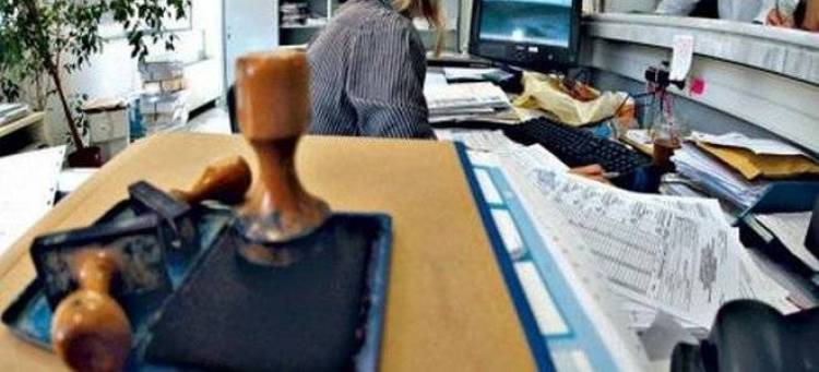 &Xi;&epsilon;&kappa;&iota;&nu;ά &eta; &epsilon;&nu;&delta;&omicron;&delta;&eta;&mu;&omicron;&tau;&iota;&kappa;ή &kappa;&iota;&nu;&eta;&tau;&iota;&kappa;ό&tau;&eta;&tau;&alpha; &sigma;&tau;&omicron;&upsilon;&sigmaf; &Omicron;&Tau;&Alpha;