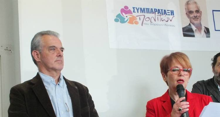 &Sigma;&upsilon;&mu;&pi;&alpha;&rho;ά&tau;&alpha;&xi;&eta; &Pi;&omicron;&lambda;&iota;&tau;ώ&nu; &Beta;. &Alpha;.: "&Kappa;&upsilon;&beta;&epsilon;&rho;&nu;&eta;&tau;&iota;&kappa;&omicron;ί &Pi;&rho;&omicron;&epsilon;&kappa;&lambda;&omicron;&gamma;&iota;&kappa;&omicron;ί &Mu;&omicron;&nu;ό&lambda;&omicron;&gamma;&omicron;&iota; &chi;&omega;&rho;ί&sigmaf; &delta;&epsilon;&sigma;&mu;&epsilon;ύ&sigma;&epsilon;&iota;&sigmaf; &kappa;&alpha;&iota; &mu;&epsilon; &tau;&eta;&nu; &alpha;&upsilon;&tau;&omicron;&delta;&iota;&omicron;ί&kappa;&eta;&sigma;&eta; &sigma;&iota;&omega;&pi;&eta;&lambda;ή"