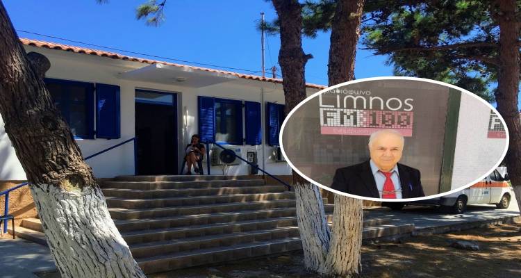 Κοινωνικό Ιατρείο στον Άγιο Ευστράτιο από τον Βουλευτή Λέσβου του ΠΑΣΟΚ Παναγιώτη Παρασκευαΐδη