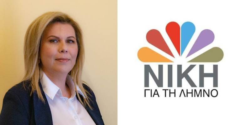 &Gamma;&epsilon;ώ&rho;&gamma;&alpha;: &laquo;&Omicron; &Delta;ή&mu;&alpha;&rho;&chi;&omicron;&sigmaf; &kappa;&alpha;&iota; &omicron;&iota; &sigma;&tau;&epsilon;&nu;&omicron;ί &tau;&omicron;&upsilon; &sigma;&upsilon;&nu;&epsilon;&rho;&gamma;ά&tau;&epsilon;&sigmaf; &alpha;&sigma;&chi;&omicron;&lambda;&omicron;ύ&nu;&tau;&alpha;&iota; &mu;&epsilon; &tau;&omicron; &pi;&omicron;&lambda;&iota;&tau;&iota;&kappa;ό &tau;&omicron;&upsilon;&sigmaf; &mu;έ&lambda;&lambda;&omicron;&nu; &pi;&alpha;&rho;&alpha;&gamma;&kappa;&omega;&nu;ί&zeta;&omicron;&nu;&tau;&alpha;&sigmaf; &tau;&iota;&sigmaf; &delta;&iota;&alpha;&delta;&iota;&kappa;&alpha;&sigma;ί&epsilon;&sigmaf;&raquo;