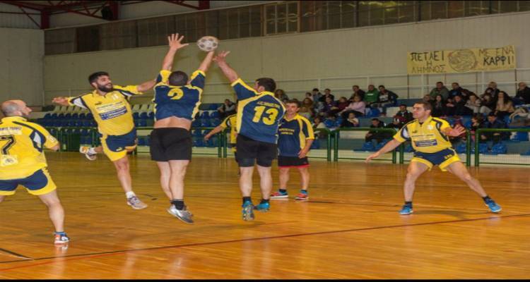 Α.Ε. Λήμνου Χάντμπολ: «Δεν θα δεχθούμε την καταπάτηση των δικαιωμάτων μας»