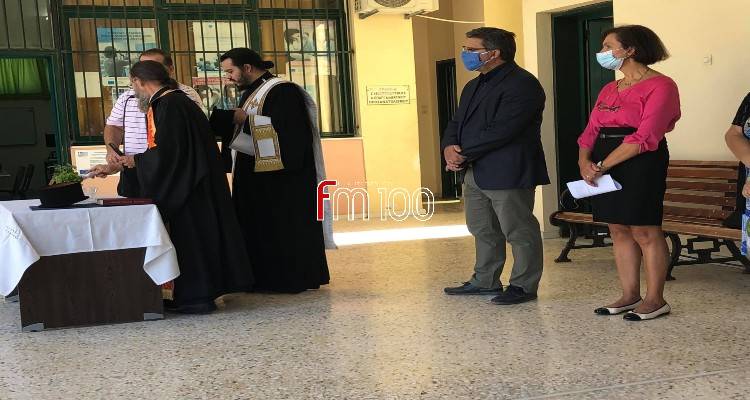 Μήνυμα Δημάρχου Λήμνου για τη νέα σχολική χρονιά