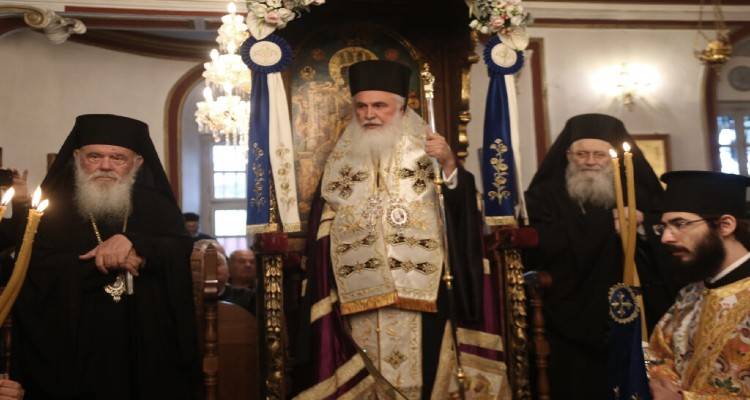 To &pi;&rho;&omega;&tau;&omicron;&chi;&rho;&omicron;&nu;&iota;ά&tau;&iota;&kappa;&omicron; &mu;ή&nu;&upsilon;&mu;&alpha; &tau;&omicron;&upsilon; &Mu;&eta;&tau;&rho;&omicron;&pi;&omicron;&lambda;ί&tau;&omicron;&upsilon; &Lambda;ή&mu;&nu;&omicron;&upsilon;