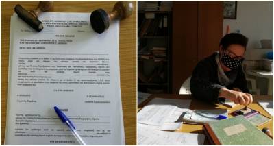 &Sigma;&omega;&mu;&alpha;&tau;&epsilon;ί&omicron;&upsilon; &Xi;&epsilon;&nu;&omicron;&delta;&omicron;&chi;&omicron;ϋ&pi;&alpha;&lambda;&lambda;ή&lambda;&omega;&nu; &Lambda;ή&mu;&nu;&omicron;&upsilon;: &Xi;&epsilon;&kappa;&iota;&nu;&omicron;ύ&nu; &omicron;&iota; &alpha;&iota;&tau;ή&sigma;&epsilon;&iota;&sigmaf; &epsilon;&pi;&alpha;&nu;&alpha;&pi;&rho;ό&sigma;&lambda;&eta;&psi;&eta;&sigmaf;