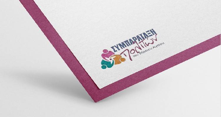 &Sigma;&upsilon;&mu;&pi;&alpha;&rho;ά&tau;&alpha;&xi;&eta;: &Epsilon;&pi;&epsilon;&rho;ώ&tau;&eta;&sigma;&eta; &gamma;&iota;&alpha; &tau;&omicron; &theta;έ&mu;&alpha; &tau;&eta;&sigmaf; &pi;&rho;&omicron;&kappa;ή&rho;&upsilon;&xi;&eta;&sigmaf; &tau;&omega;&nu; &theta;έ&sigma;&epsilon;&omega;&nu; &epsilon;&upsilon;&theta;ύ&nu;&eta;&sigmaf; &sigma;&tau;&eta;&nu; &Pi;&Beta;&Alpha;