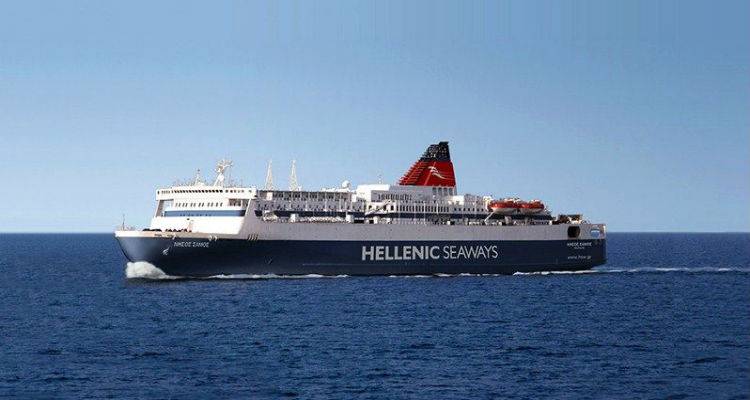 &Sigma;&tau;&eta; &delta;&epsilon;&xi;&alpha;&mu;&epsilon;&nu;ή &tau;&omicron; &laquo;&Nu;ή&sigma;&omicron;&sigmaf; &Sigma;ά&mu;&omicron;&sigmaf;&raquo;