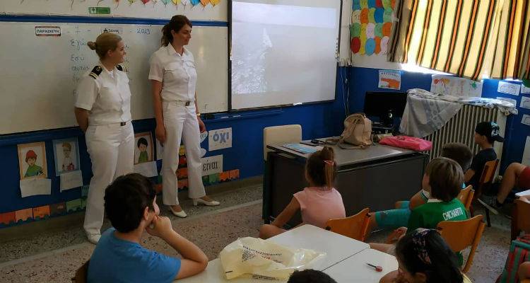 &Tau;&omicron; &Lambda;&iota;&mu;&epsilon;&nu;&alpha;&rho;&chi;&epsilon;ί&omicron; &Lambda;ή&mu;&nu;&omicron;&upsilon; &sigma;&tau;&omicron; &pi;&lambda;&epsilon;&upsilon;&rho;ό &tau;&omega;&nu; &mu;&alpha;&theta;&eta;&tau;ώ&nu; &tau;&omicron;&upsilon; &nu;&eta;&sigma;&iota;&omicron;ύ